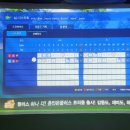 가원스크린골프 이미지