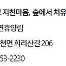 망우동-032 티스토리