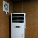 대정공업사 이미지