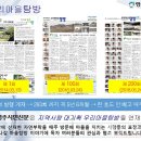 영주의 마을 263 이미지