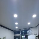 대교돌쌈