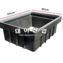 동명산업 이미지