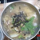 정가네밀면보쌈 | 울산 야음동 "정가네 밀면 보쌈"