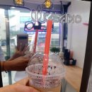 타이완밀카