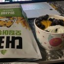 헤이;칠러 이미지