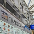 (주)피앤비 | 칼국수, 카페 툇마루, 호텔랑, 안목해변 피자맛집 피앤비코, 카페 뤼미에르, 태백산맥식당, 카페...