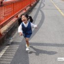 안녕율
