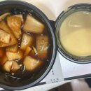 서울떡갈비&우이락경기 이미지