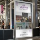 조은음악학원 이미지