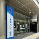 영화로 만나는 돌봄과 인권 네이버블로그