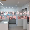 야은로-5 이미지