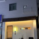 백성 | 📌 [부산 연산동] 스시이치에: 가성비에 분위기까지 너무 좋았던 오마카세 디너 후기 내돈내산