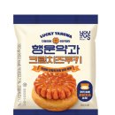 GS25세종파크점 이미지