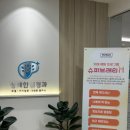 상쾌한신경과의원 | 다산신경과 어지럼증 진료, 노원까지 찾아가게 된 이유