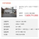 청원엔지니어링