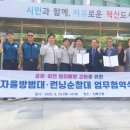 상록 뉴시스