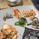 미락생선구이 조림전문점 네이버블로그