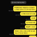 모든리싸이클링센타 이미지