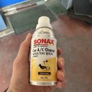 크레파스 | &#34;소낙스 에어컨 히터 탈취제 사용 후기, 크레파스 냄새 잡을수 있을까?&#34;