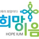 이음기획 이미지