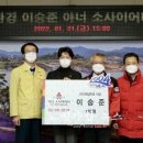 (유)제일환경 이미지