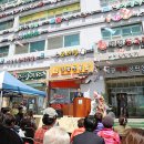 태평아파트 이미지