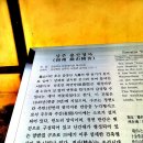 상주 용산정사 이미지