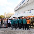 한국안전 이미지