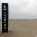자유