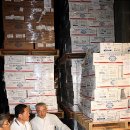 국립수의과학검역원중부 이미지