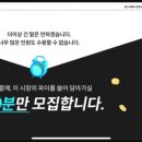 민컴퍼니 이미지