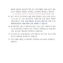 서수원우체국 이미지