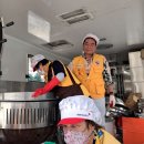 홍천지구협의회 사랑愛 보양식 삼계탕, 쌀 나눔 펼쳐 이미지