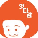 스마트강정