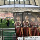 2019 K리그1 서울vs제주 이미지