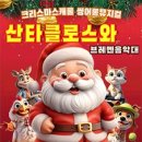 나래울극장 이미지