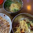 너와함개 이미지