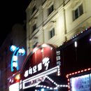 멀티모텔락 이미지