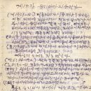 유리바다 이미지