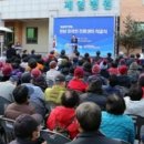 의료법인 세화의료재단 이미지