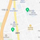 남문로32번길 이미지