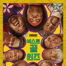 윈즈 이미지