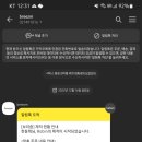 브리즘 마곡점 이미지