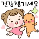 DK스크린골프 네이버블로그