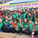 (사)사랑해밥차 이미지