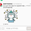 조은씨앤씨 이미지