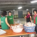 행운동-2 이미지