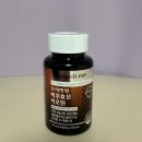 D，day（디데이） | 뉴트리디데이 Nutri D-Day 맥주효모 비오틴 내돈내산 후기