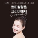 세종성형외과의원 이미지