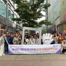 문화식품